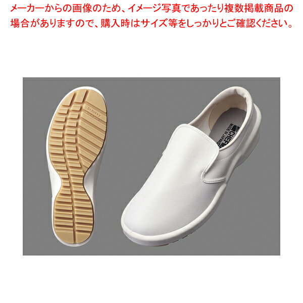 【まとめ買い10個セット品】弘進シェフメイト グラスパーCG002白 22.5cm【人気 おすすめ 業務用 販売 楽天 通販】【ECJ】