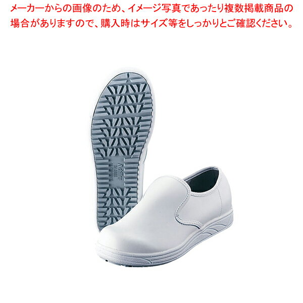 アキレス クッキングメイト003 白 22cm【スニーカー スニーカー 業務用】【ECJ】