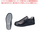 アキレス クッキングメイトスニカー100 黒 22.0cm【人気 業務用 販売 楽天 通販】【ECJ】