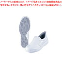 月星 Sワークシューズキッチンスター01 白 24.5cm【スニーカー スニーカー 業務用】【ECJ】