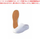 アサヒコック 102 (耐油性) 白 24.5cm【スニーカー スニーカー 業務用】【ECJ】