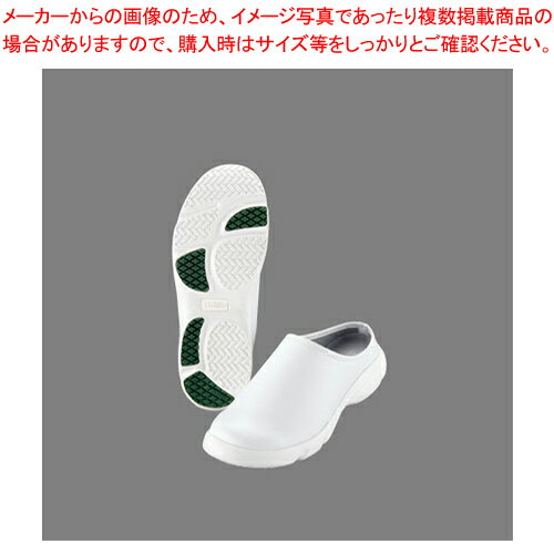 アキレス クッキングメイト 006 白 25cm【人気 業務用】【ECJ】