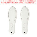 珪藻土シューズケアタブレット(2個入) HO1909 レディース【ECJ】