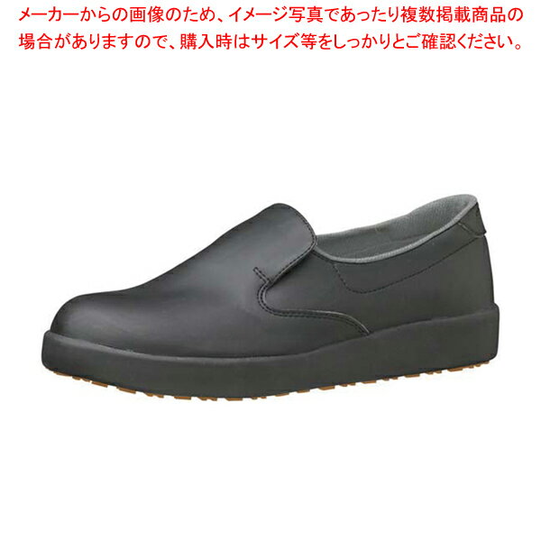 【まとめ買い10個セット品】ミドリ安全ハイグリップ作業靴H-700N 25.5cm ブラック【 スニ