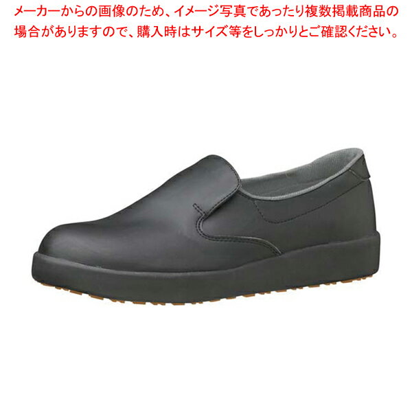 【まとめ買い10個セット品】ミドリ安全ハイグリップ作業靴H-700N 27cm ブラック【 スニーカ