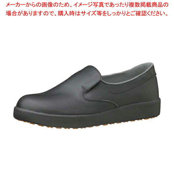 ڤޤȤ㤤10ĥåʡۥߥɥϥå׺ȷH-700N 30cm ֥å ˡ ˥ե  ˡ ...