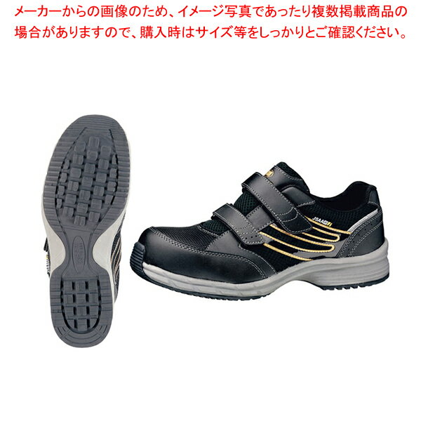 ڤޤȤ㤤10ĥåʡۥߥɥ ѳŰSLS-705 26.0cmڿ͵  ̳  ŷ ΡۡECJ