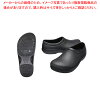 クロックス オンザクロックワークブラック スリップオン 25cm【人気 業務用 販売 ...