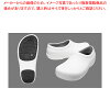 クロックス オンザクロックワークホワイト スリップオン 22cm【人気 業務用 販売 ...