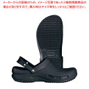 【まとめ買い10個セット品】クロックス シューズ ビストロ ブラック 26cm【調理器具 厨房用品 厨房機器 プロ 愛用 販売 なら 名調 調理器具 厨房用品 ...