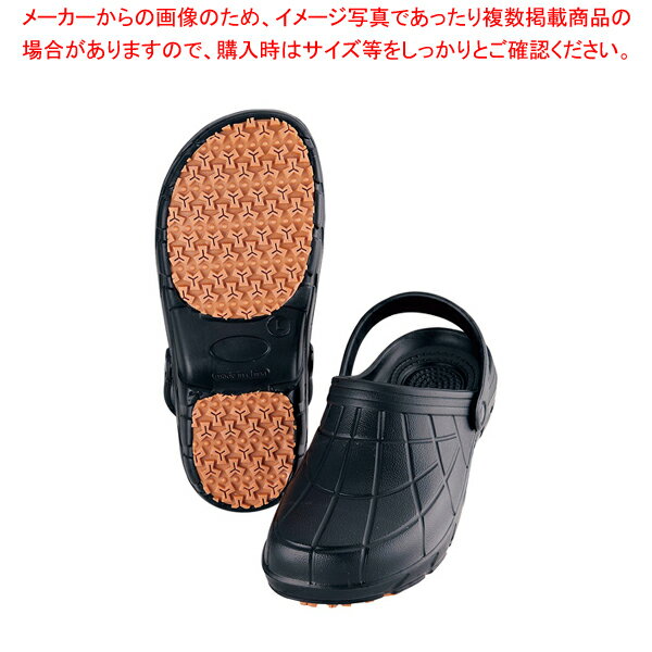 カルカル仕事人サンダル HM-9050 ブラック LL【ECJ】(3)