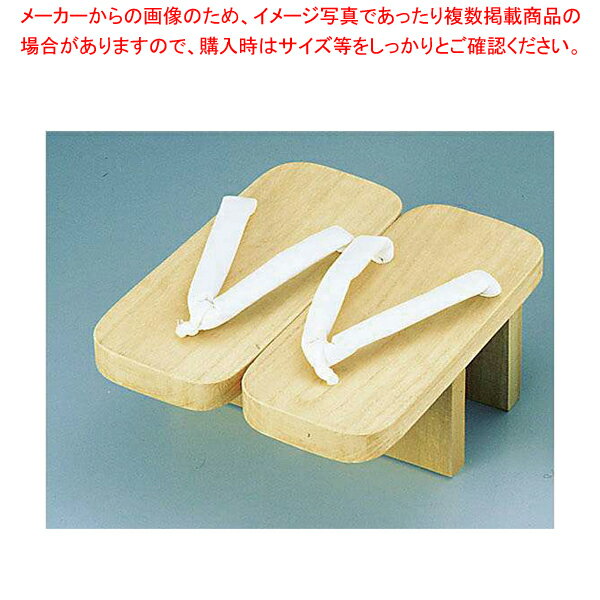 調理場用下駄本桐 M【下駄 下駄 業務用】【ECJ】