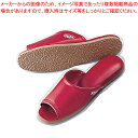 抗菌前あきスリッパSSK-5222 M ワイン【スリッパ 業務用】【ECJ】(3)