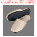 エンボスレザースリッパ NRL-24 ベージュ【人気 業務用 販売 楽天 通販】【ECJ】