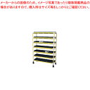 抗菌イレクター 短靴ラック キャスター 5列7段 35人用 イエロー【メーカー直送/代引不可 厨房用品 調理器具 料理道具 小物 作業 業務用】【ECJ】