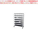 抗菌イレクター 短靴ラック キャスター 6列7段 42人用 C.グレー【メーカー直送/代引不可 厨房用品 調理器具 料理道具 小物 作業 業務用】【ECJ】