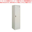 LKロッカー 1人用 LK-1F1【スニーカー関連品 ユニフォーム 制服 業務用】【メーカー直送/代引不可】【ECJ】