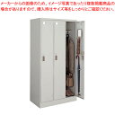LKロッカー 3人用 LK-3F1【スニーカー関連品 ユニフォーム 制服 業務用】【メーカー直送/代引不可】【ECJ】