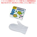 サクラメンミトンタイプ手袋(100枚入) フリーサイズ【使い捨て手袋 使い捨て手袋 業務用】【ECJ】
