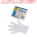 サクラメンエコノミー強力A(200枚入) M 乳白【使い捨て手袋 使い捨て手袋 業務用】【ECJ】