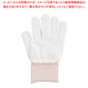 下ばき手袋 インナーピタハンドA-219 (10双入)M【厨房用品 調理器具 料理道具 小物 厨房用品 調理器具 料理道具 小物 作業 業務用】【ECJ】