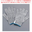 耐切創手袋 タフテック グレー(1組) L【人気 業務用 販売 楽天 通販】【ECJ】