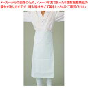 【まとめ買い10個セット品】ロン炊事用 胸無前掛 LL【 前掛け エプロン 前掛け エプロン 業務用】【ECJ】