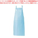 【まとめ買い10個セット品】ジャブエプロン 胸当てタイプ E1501-1 ブルー【前掛け エプロン 前掛け 前掛け エプロン 前掛け 業務用】【ECJ】