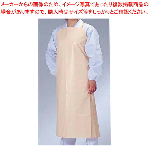 マイティクロス エプロン胸当てタイプ E1001-3 S ベージュ【前掛け エプロン 前掛け 前掛け エプロン 前掛け 業務用】【ECJ】