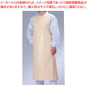 マイティクロス エプロン胸当てタイプ E1001-3 L ベージュ【前掛け エプロン 前掛け 前掛け エプロン 前掛け 業務用】【ECJ】