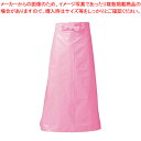 【まとめ買い10個セット品】マイティクロス エプロン 腰下タイプ E1002-4 M ピンク【ECJ】