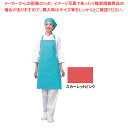 【まとめ買い10個セット品】アイメッシュエプロン 首掛けタイプ E5200 44Sピンク【ECJ】