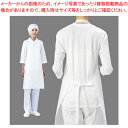 インナードライエプロン 首掛け E1610-0 ホワイト【人気 業務用 販売 楽天 通販】【ECJ】