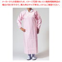 ウレタン カッポーエプロン K-300 M ピンク【調理器具 厨房用品 厨房機器 プロ 愛用 販売 なら 名調】【ECJ】
