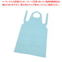サニリンク エンボス クリーンエプロン No.711 Mブルー(50枚入)【人気 業務用 販売 楽天 通販】【ECJ】
