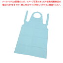 サニリンク エンボス クリーンエプロン No.711 Lブルー(50枚入)【人気 業務用 販売 楽天 通販】【ECJ】