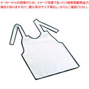 使いすて 紙エプロン(大人用) (2000枚入)【エプロン用品 エプロン用品 業務用】【ECJ】