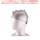 ヘアーネット(100枚入) L ダークブラウン【ECJ】