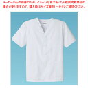 【まとめ買い10個セット品】男性用調理衣 半袖 FA-322 4L【ECJ】