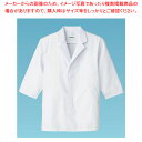 男性用調理衣 七分袖 FA-313 3L【調理衣 ユニフォーム 調理衣 ユニフォーム 業務用】【ECJ】