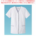 【まとめ買い10個セット品】白衣・半袖 FA-382 (ホワイト) 3L【調理衣 ユニフォーム 調理衣 ユニフォーム 業務用】【ECJ】
