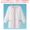 女性用デザイン白衣 長袖 FA-723 4L【調理衣 ユニフォーム 調理衣 ユニフォーム 業務用】【ECJ】