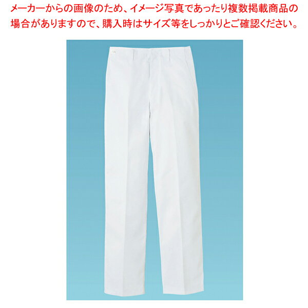 白ズボン FH-430(前ファスナー) 95cm【ズボン ユニフォーム 制服 ズボン ユニフォーム 制服 業務用】【ECJ】