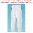【まとめ買い10個セット品】男性用パンツ FH-1110(ホワイト) 4L 後ゴム【厨房用品 調理器具 料理道具 小物 作業 白衣 ユニホーム 厨房用品 調理器...