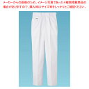 女性用パンツ FH-1111(ホワイト) LL 後ゴム【厨房用品 調理器具 料理道具 小物 作業 白衣 ユニホーム 厨房用品 調理器具 料理道具 小物 作業 業...