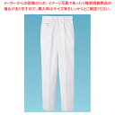 女性用パンツ FH-1111(ホワイト) 5L 後ゴム【厨房用品 調理器具 料理道具 小物 作業 白衣 ユニホーム 厨房用品 調理器具 料理道具 小物 作業 業...