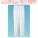 女性用パンツ FH-1111(ホワイト) 6L 後ゴム【厨房用品 調理器具 料理道具 小物 作業 白衣 ユニホーム 厨房用品 調理器具 料理道具 小物 作業 業...