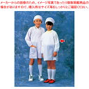 学童給食衣(ホワイト)SKV361 4号【学童給食衣 学童給食衣 業務用】【ECJ】