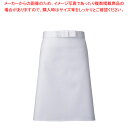 調理前掛 A-33(ホワイト)2枚入 【厨房用品 調理器具 料理道具 小物 作業 白衣 ユニホーム 厨房用品 調理器具 料理道具 小物 作業 業務用】【ECJ】
