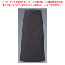 【まとめ買い10個セット品】ソムリエ前掛丈長A-1675(ブラック) 【前掛け エプロン 前掛け 前掛け エプロン 前掛け 業務用】【ECJ】